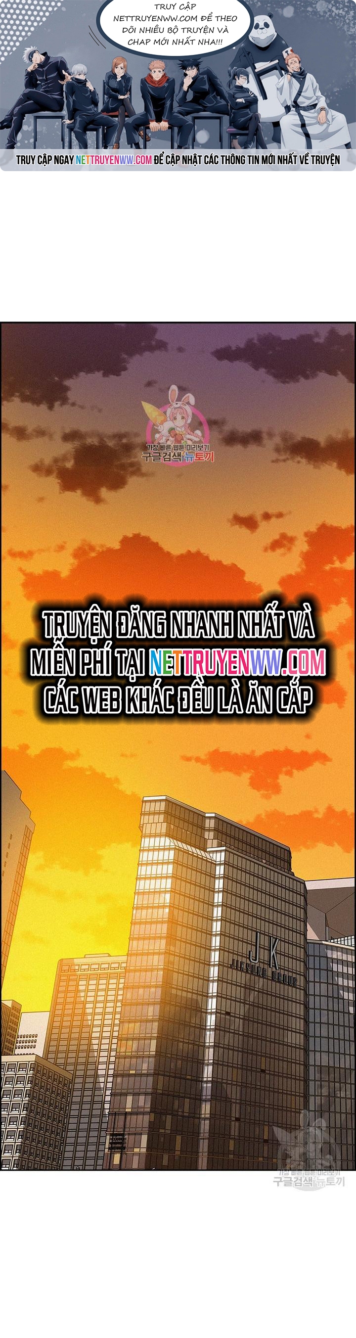 Chúa Tể Đồng Tiền: Chapter 145