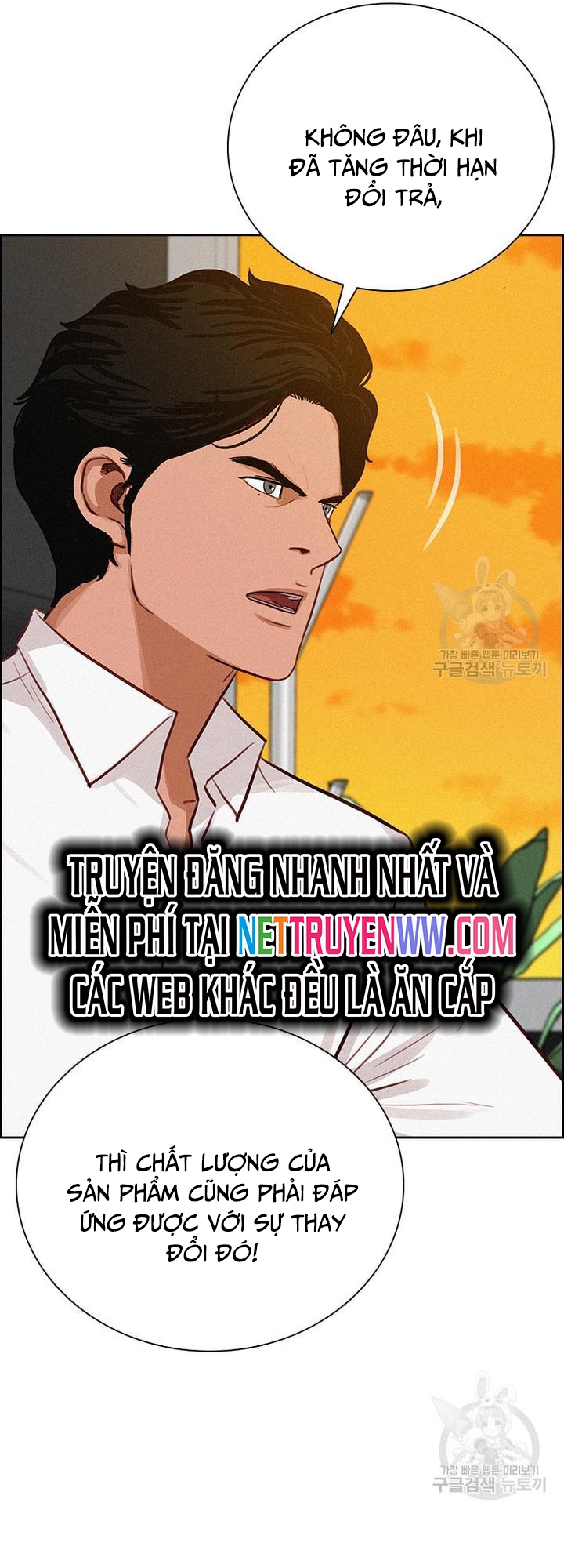 Chúa Tể Đồng Tiền: Chapter 145