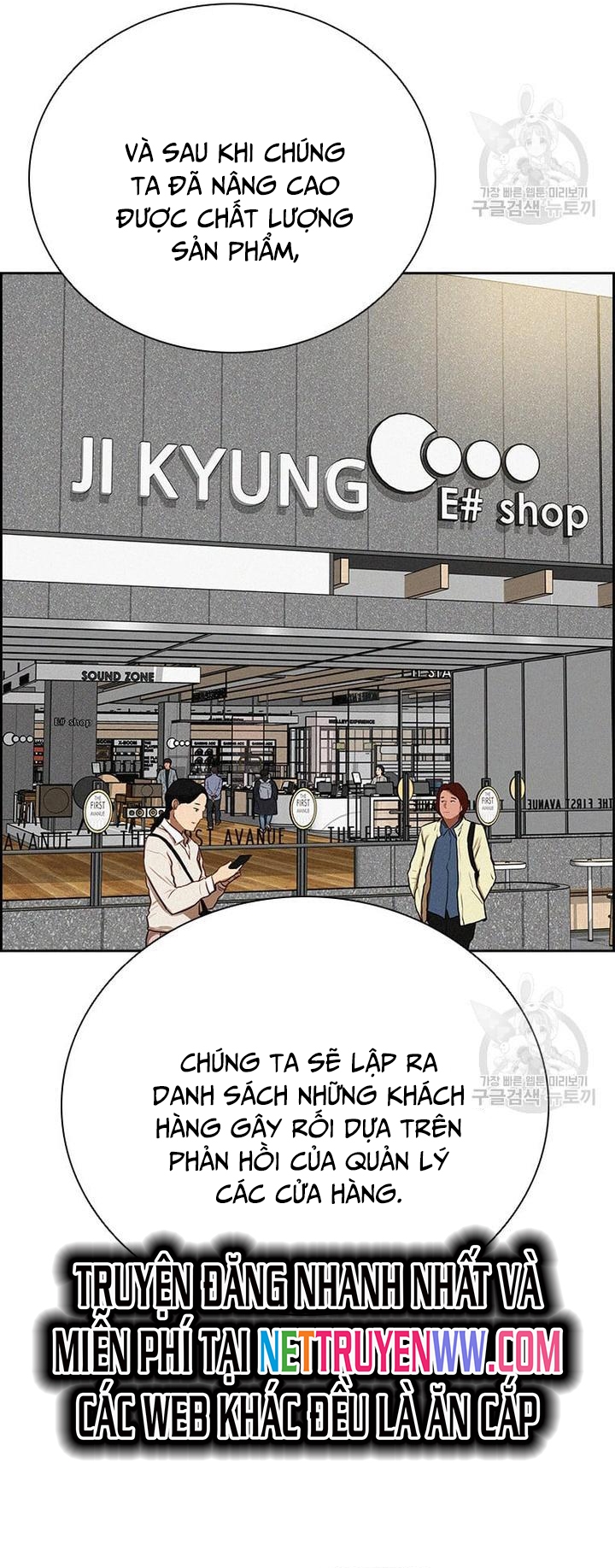 Chúa Tể Đồng Tiền: Chapter 145