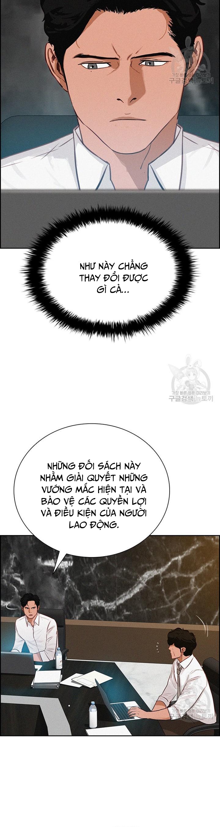 Chúa Tể Đồng Tiền: Chapter 145