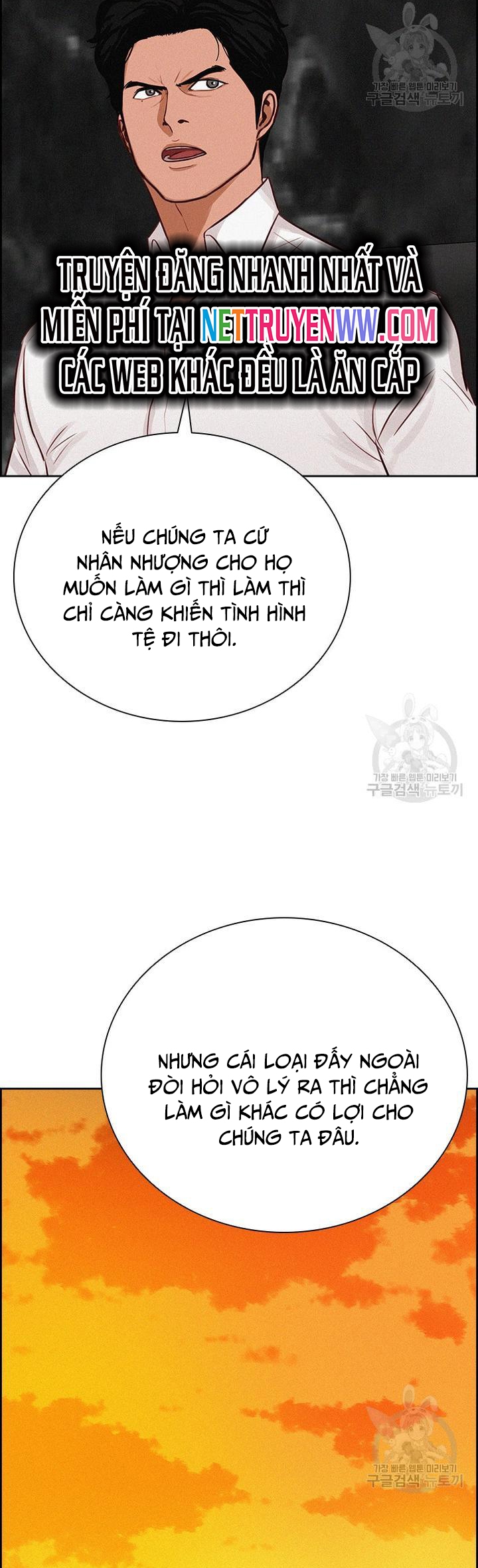 Chúa Tể Đồng Tiền: Chapter 145