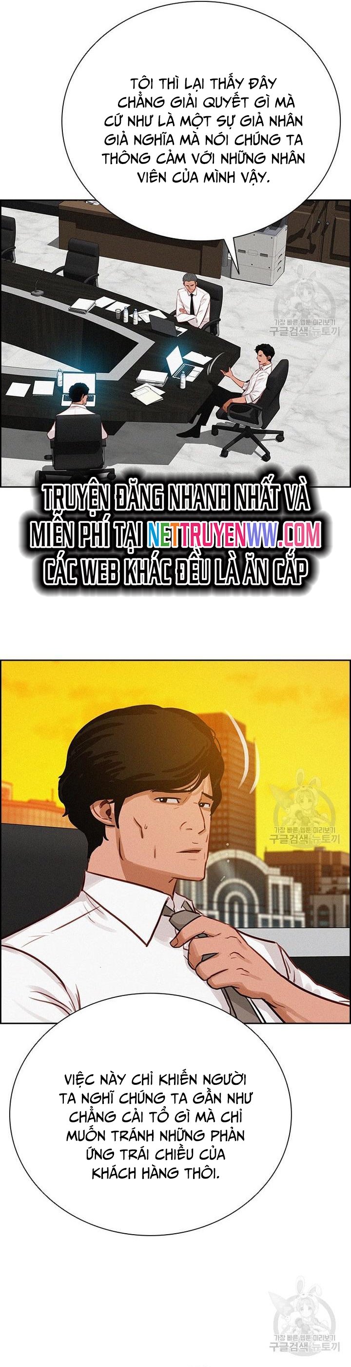 Chúa Tể Đồng Tiền: Chapter 145