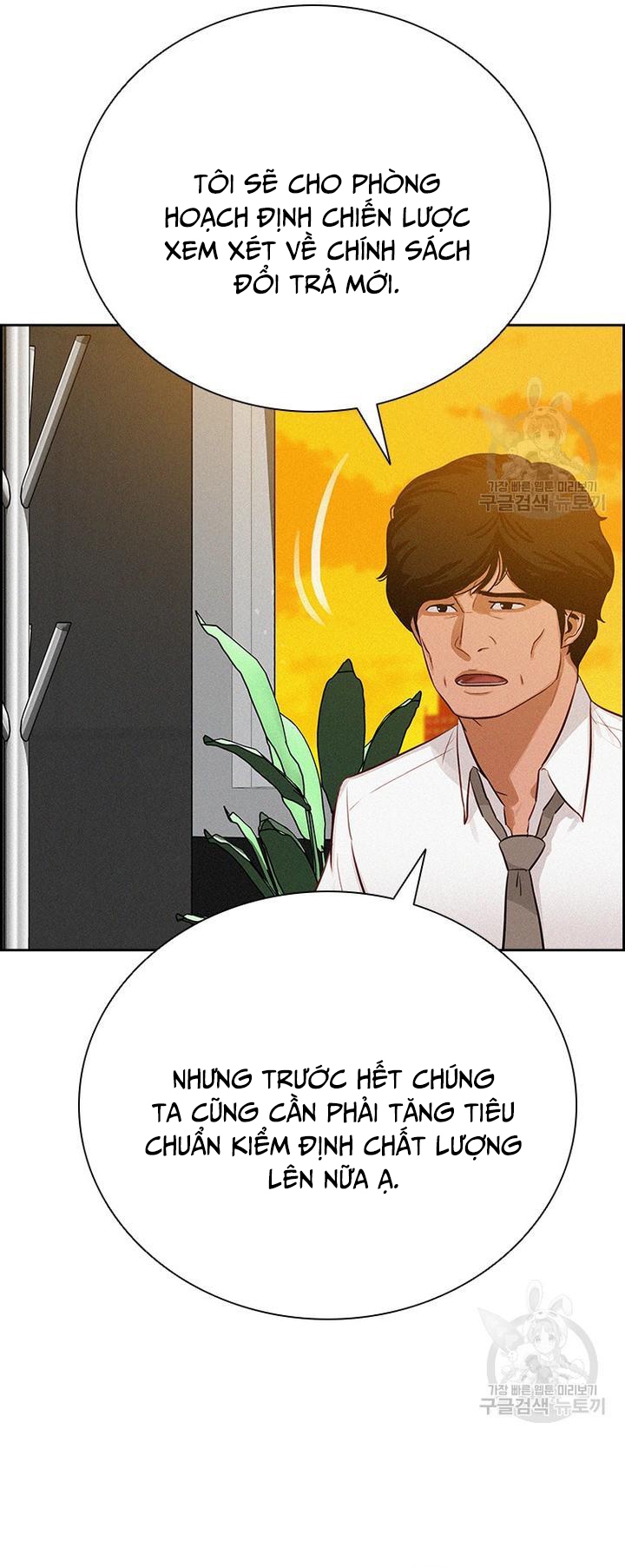 Chúa Tể Đồng Tiền: Chapter 145