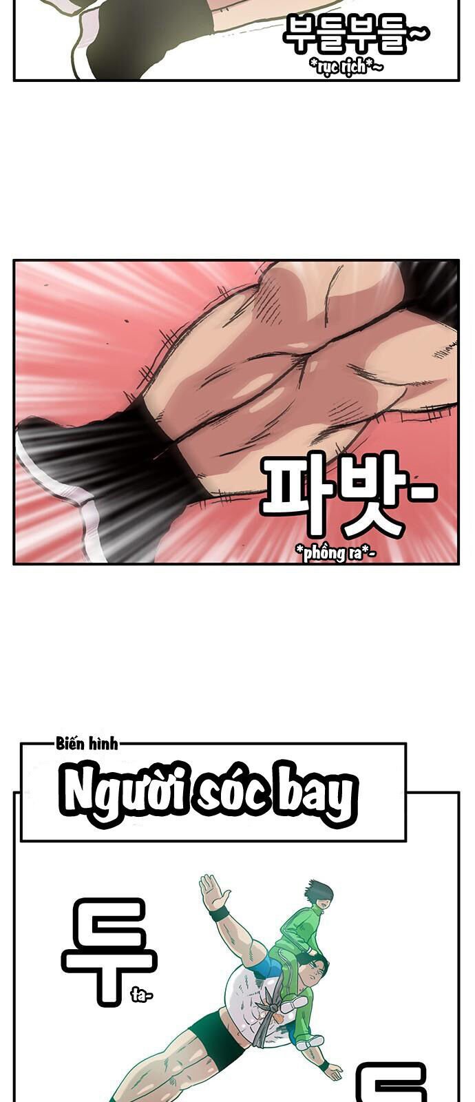 Chúa Tể Muôn Loài: Chapter 1