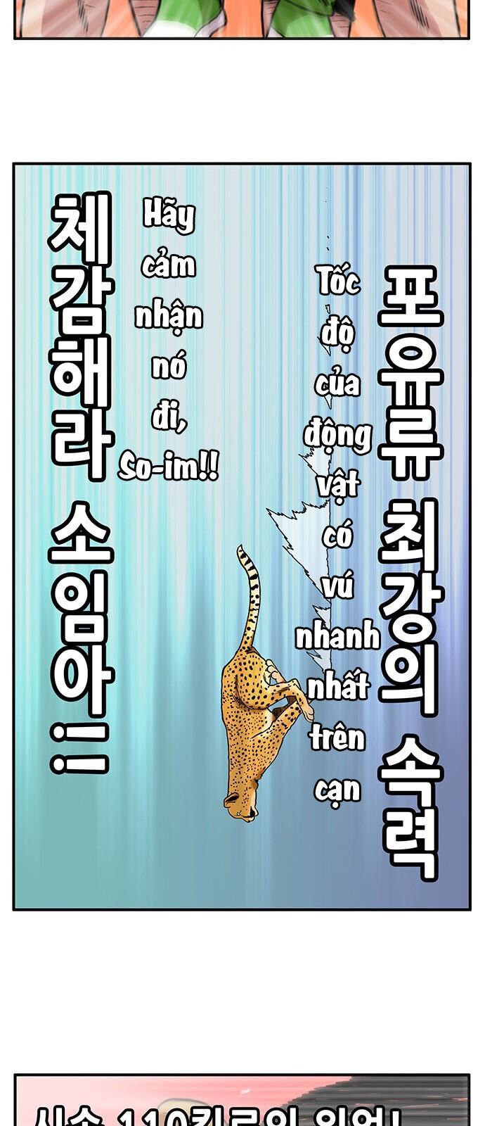 Chúa Tể Muôn Loài: Chapter 1