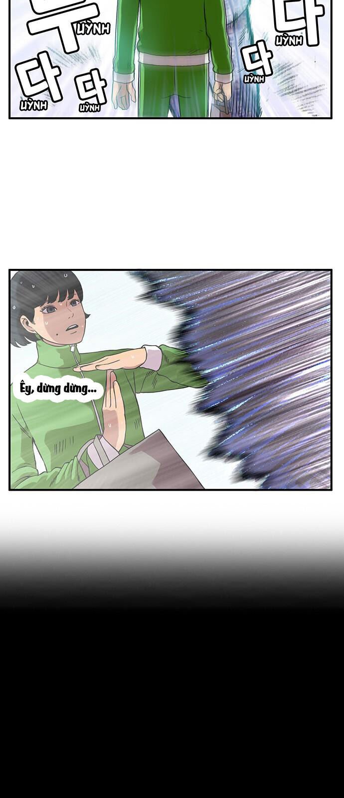 Chúa Tể Muôn Loài: Chapter 1