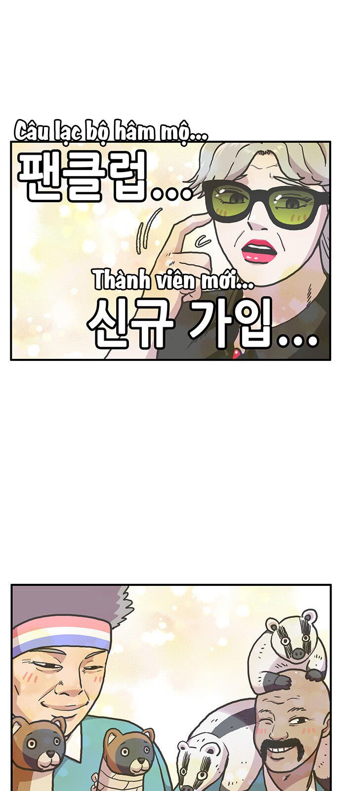 Chúa Tể Muôn Loài: Chapter 11