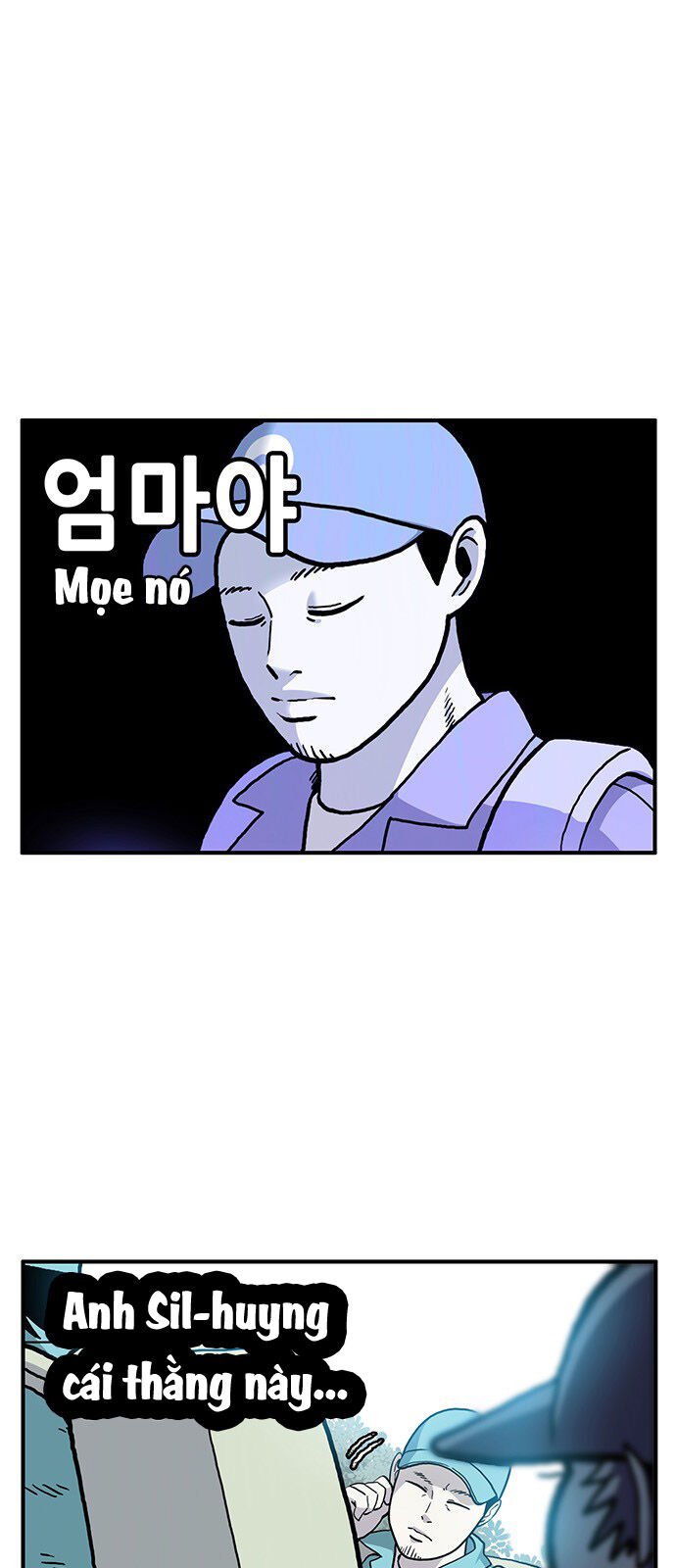 Chúa Tể Muôn Loài: Chapter 12