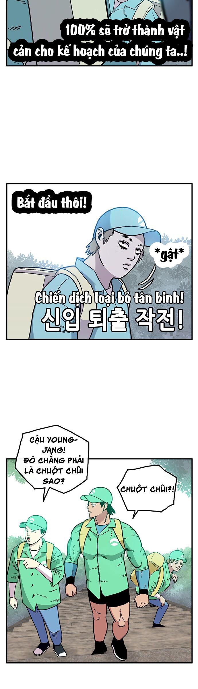 Chúa Tể Muôn Loài: Chapter 12