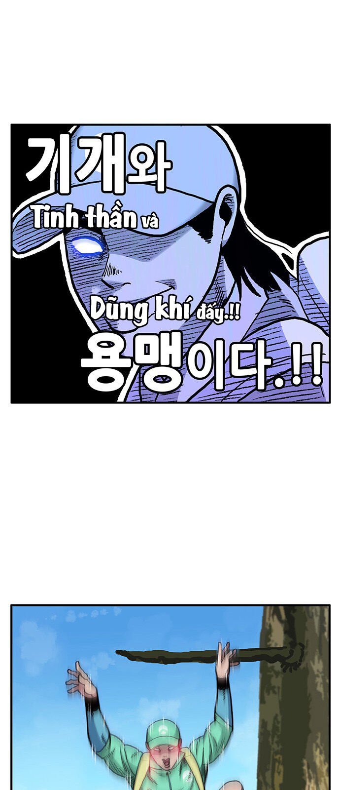 Chúa Tể Muôn Loài: Chapter 12