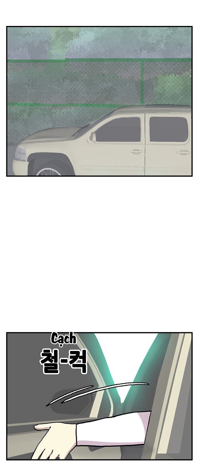 Chúa Tể Muôn Loài: Chapter 12