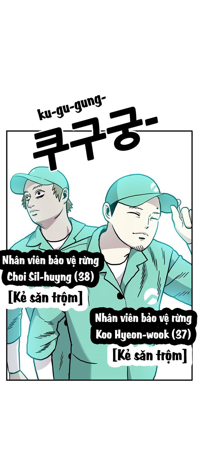 Chúa Tể Muôn Loài: Chapter 12