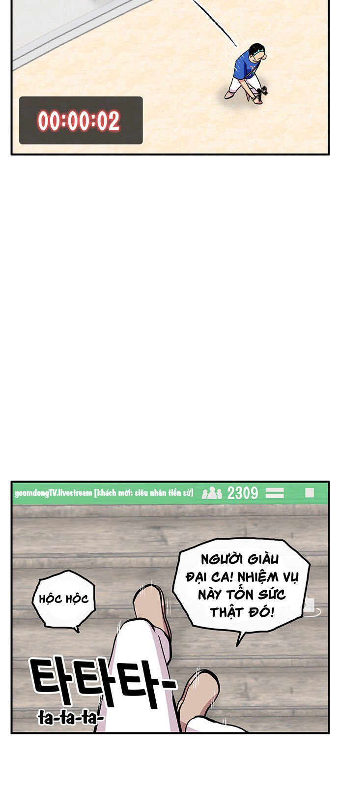 Chúa Tể Muôn Loài: Chapter 15