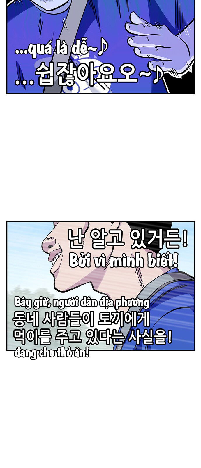 Chúa Tể Muôn Loài: Chapter 15