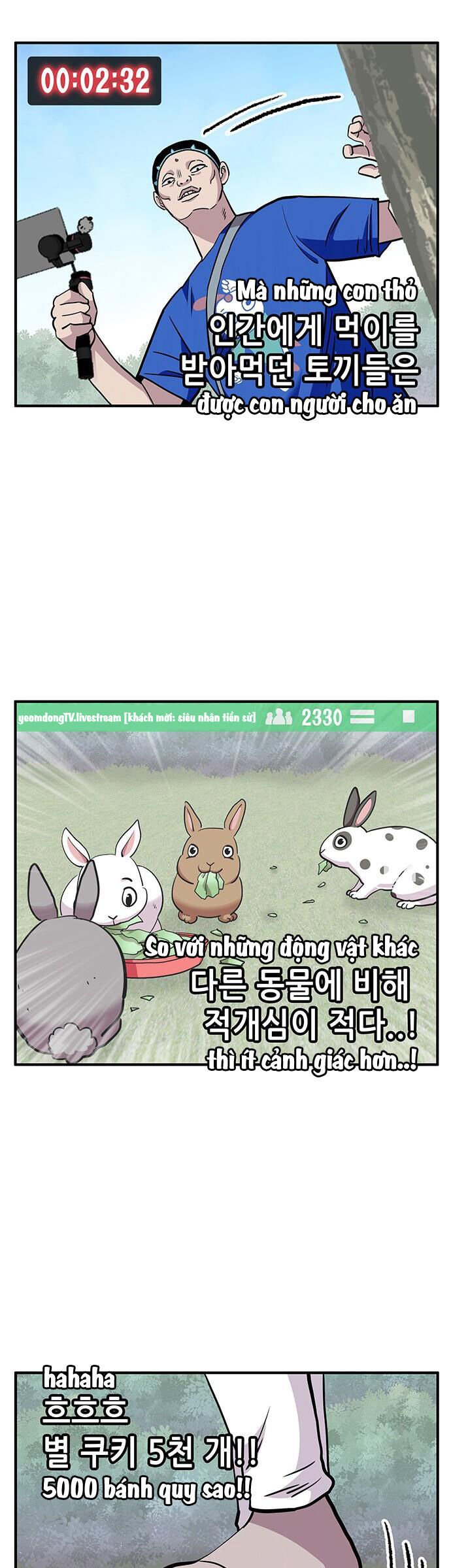 Chúa Tể Muôn Loài: Chapter 15