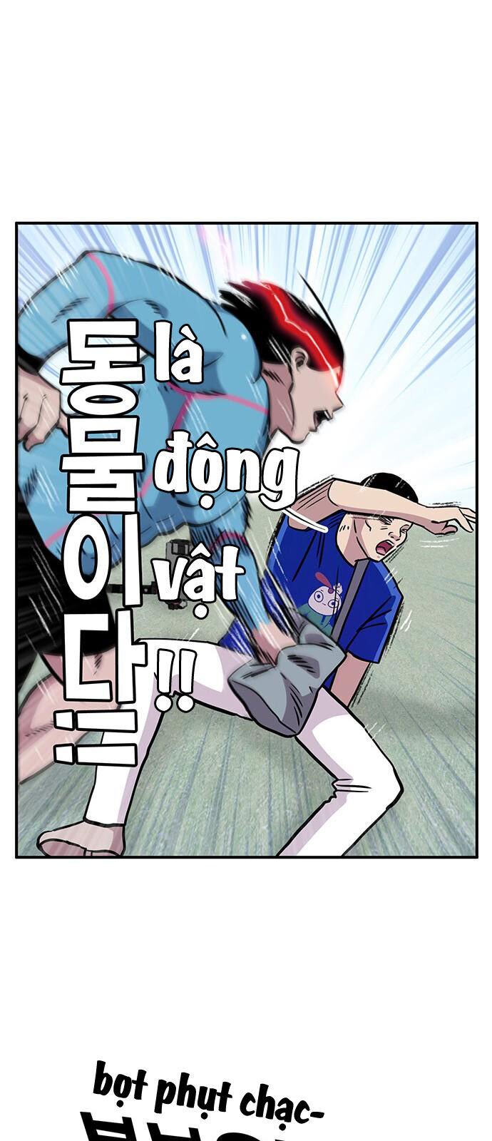 Chúa Tể Muôn Loài: Chapter 15