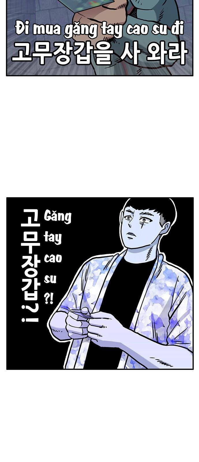 Chúa Tể Muôn Loài: Chapter 16