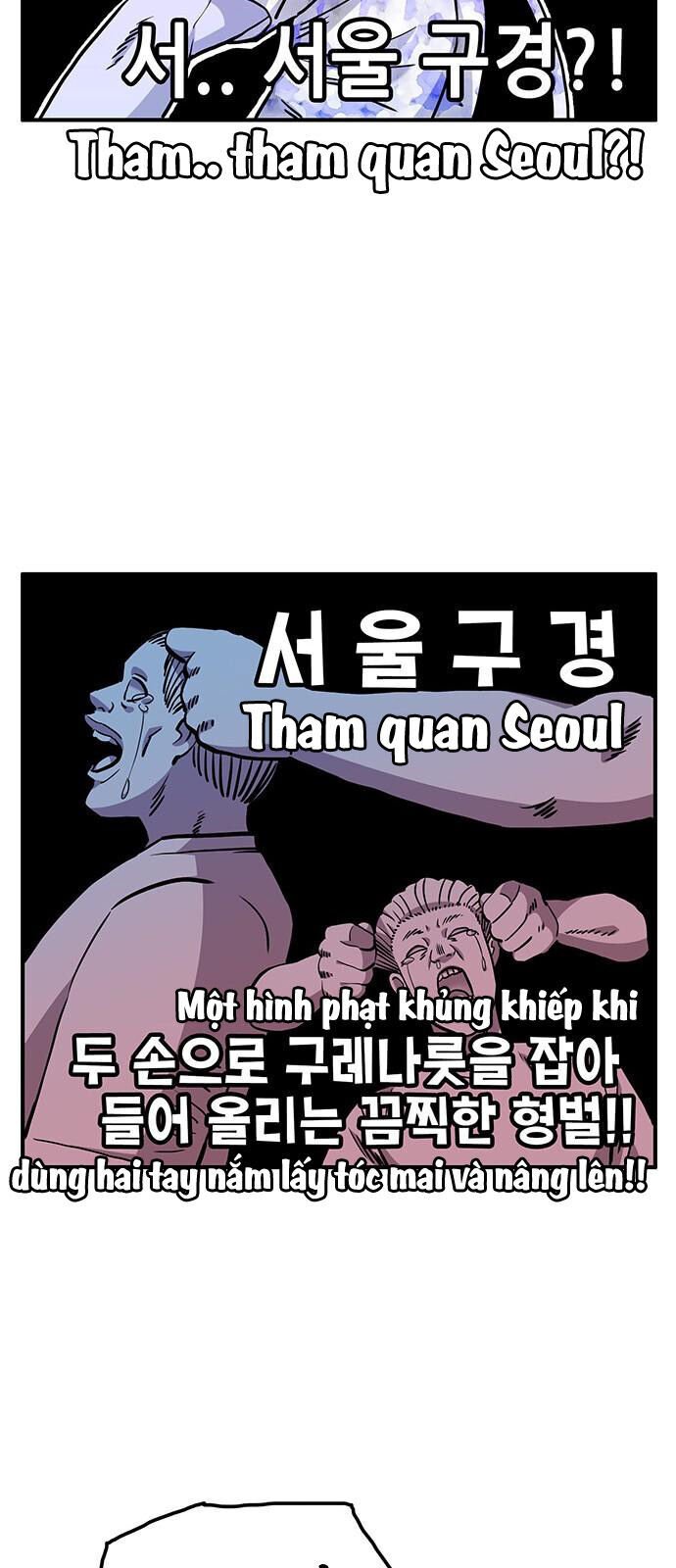 Chúa Tể Muôn Loài: Chapter 16