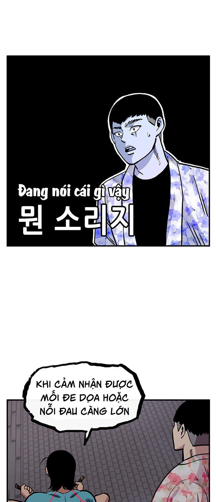 Chúa Tể Muôn Loài: Chapter 16