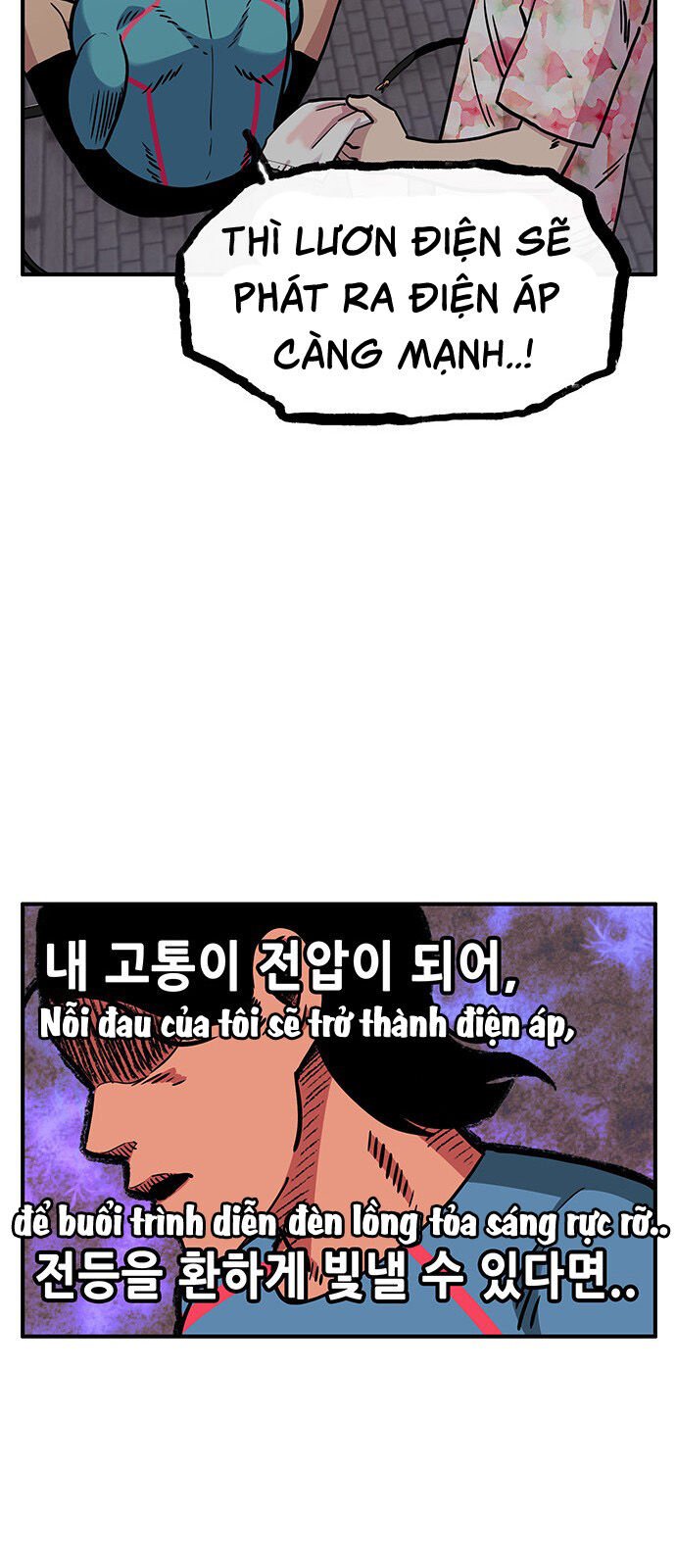 Chúa Tể Muôn Loài: Chapter 16