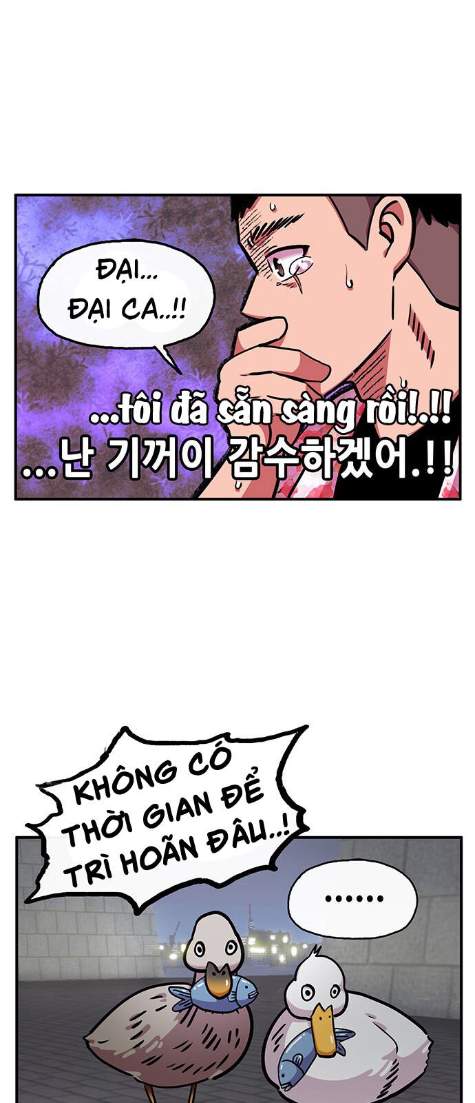 Chúa Tể Muôn Loài: Chapter 16