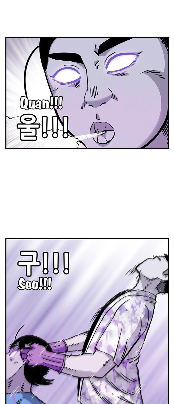 Chúa Tể Muôn Loài: Chapter 16