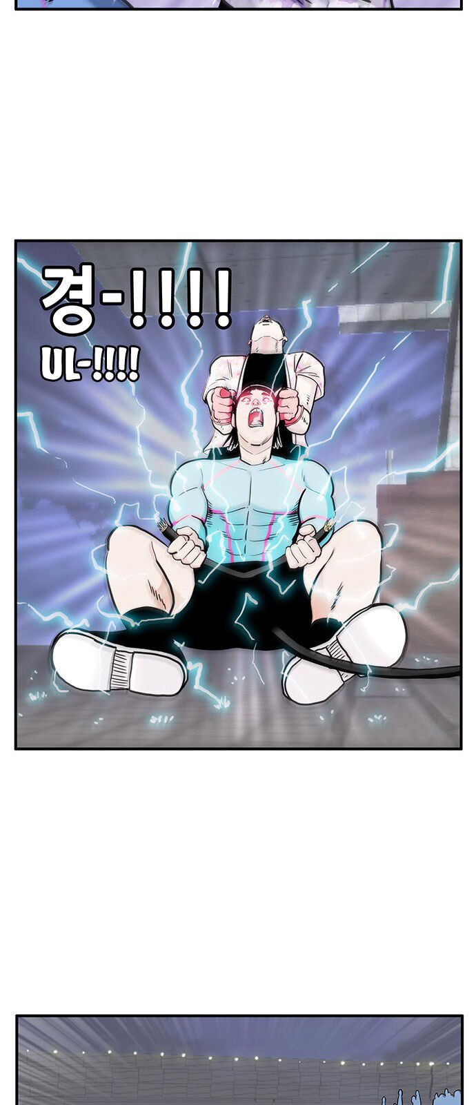 Chúa Tể Muôn Loài: Chapter 16