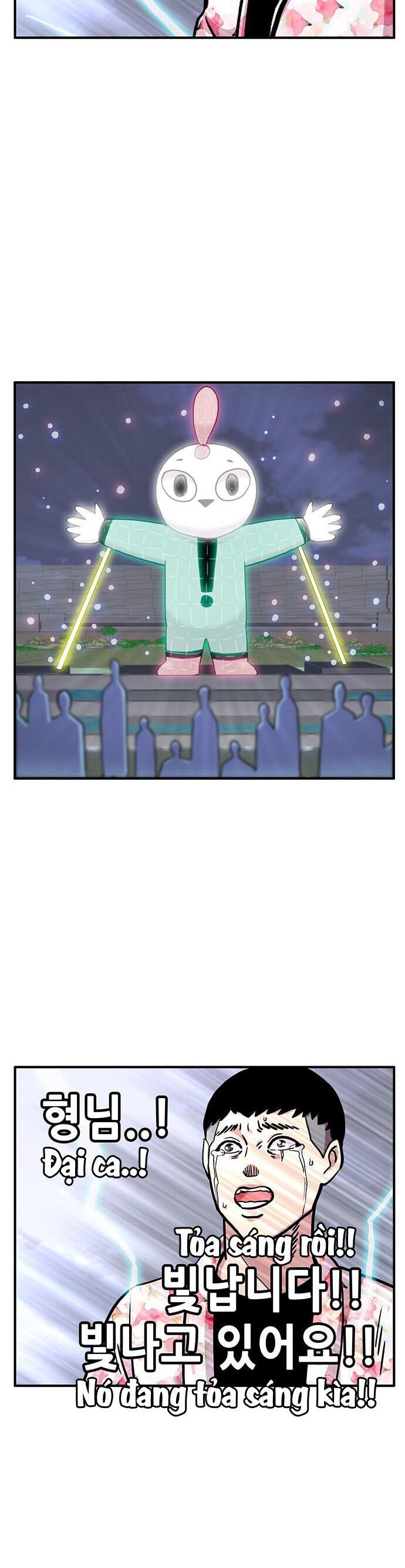 Chúa Tể Muôn Loài: Chapter 16