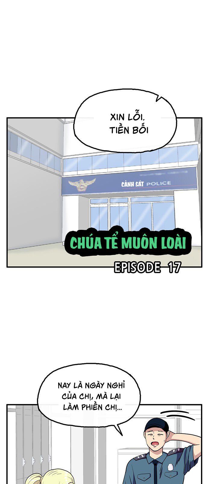 Chúa Tể Muôn Loài: Chapter 17