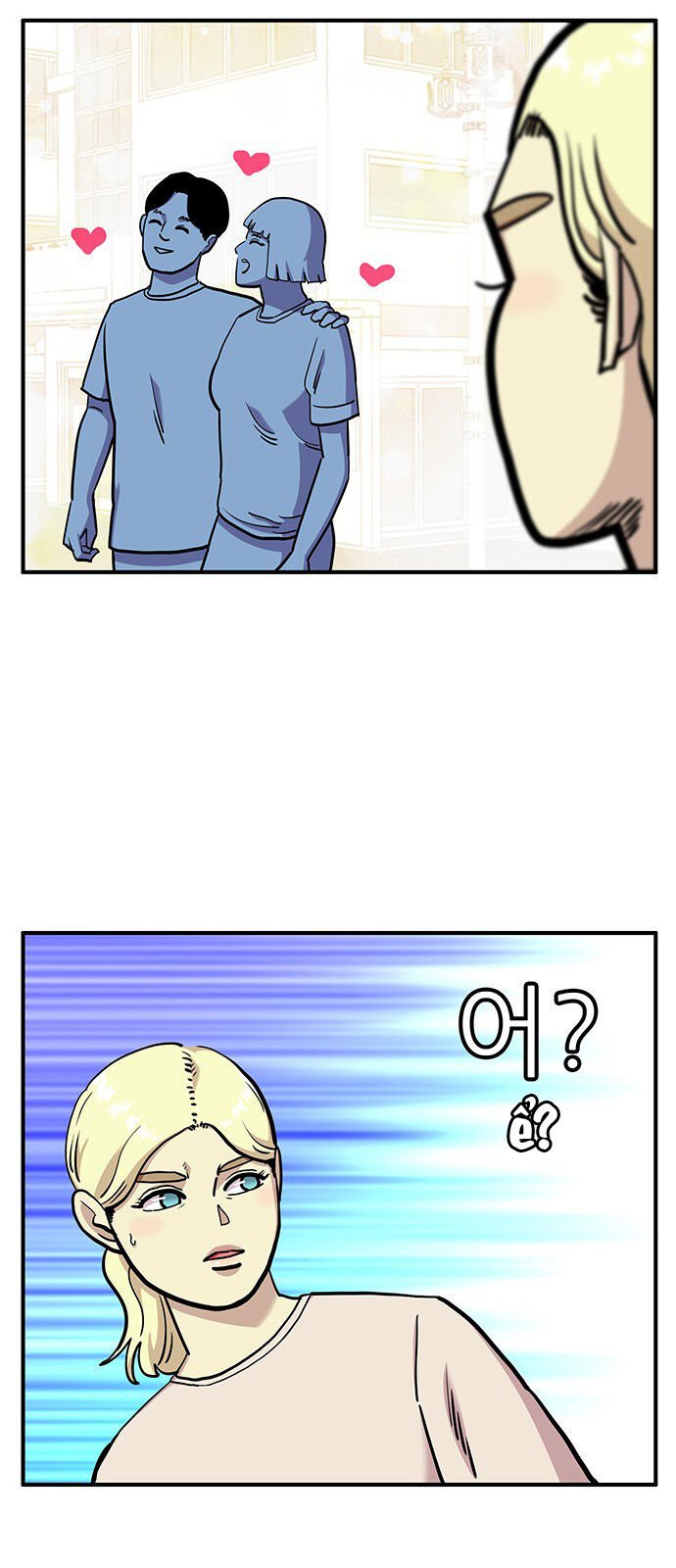 Chúa Tể Muôn Loài: Chapter 17