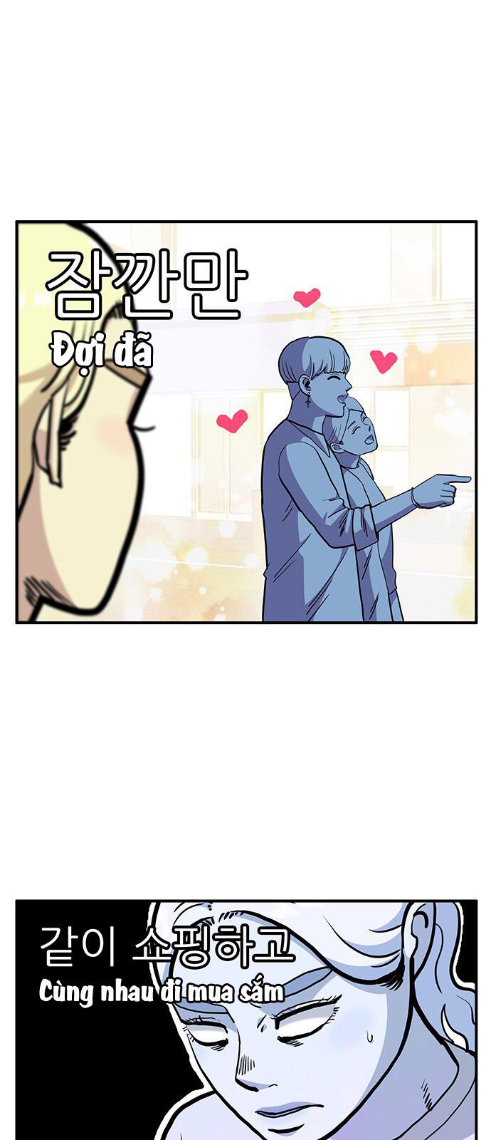 Chúa Tể Muôn Loài: Chapter 17