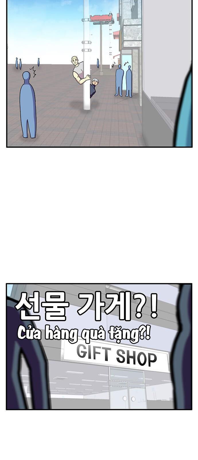 Chúa Tể Muôn Loài: Chapter 17