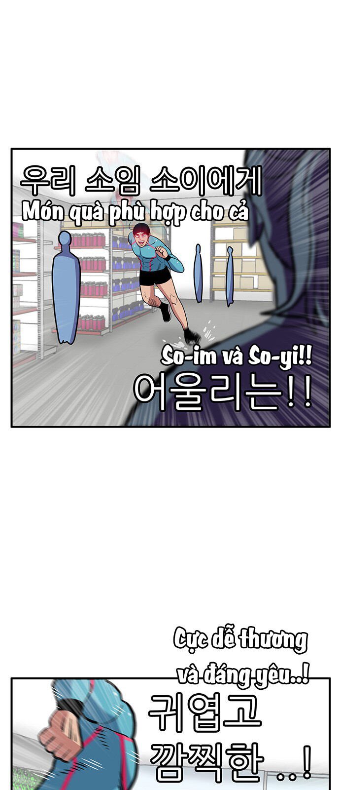 Chúa Tể Muôn Loài: Chapter 17