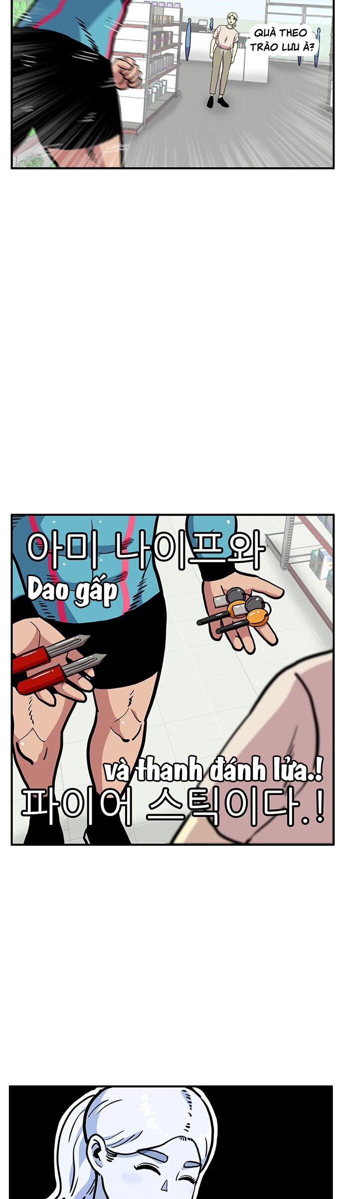 Chúa Tể Muôn Loài: Chapter 17