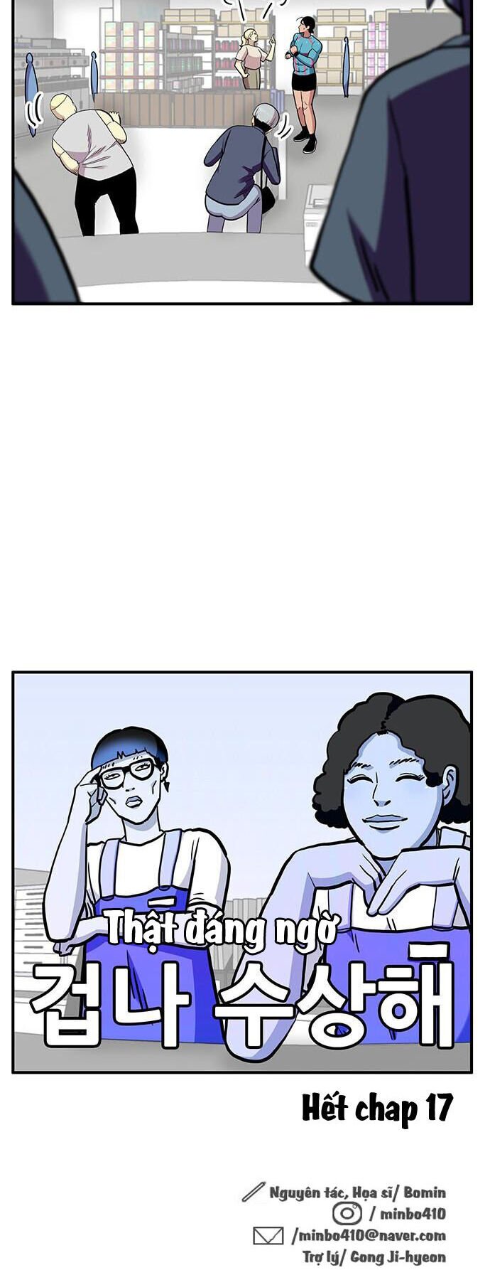 Chúa Tể Muôn Loài: Chapter 17