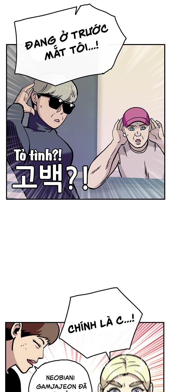 Chúa Tể Muôn Loài: Chapter 18