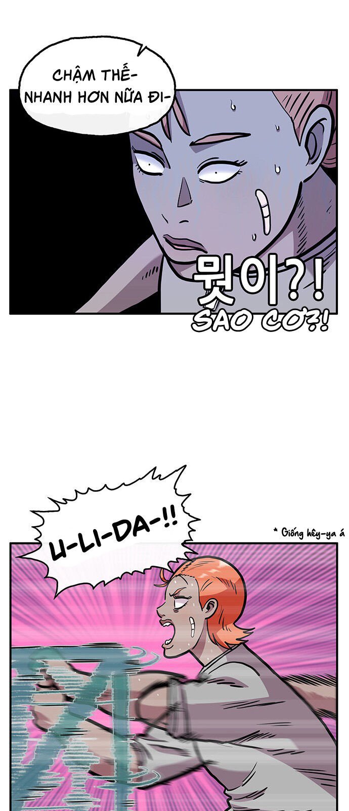 Chúa Tể Muôn Loài: Chapter 20