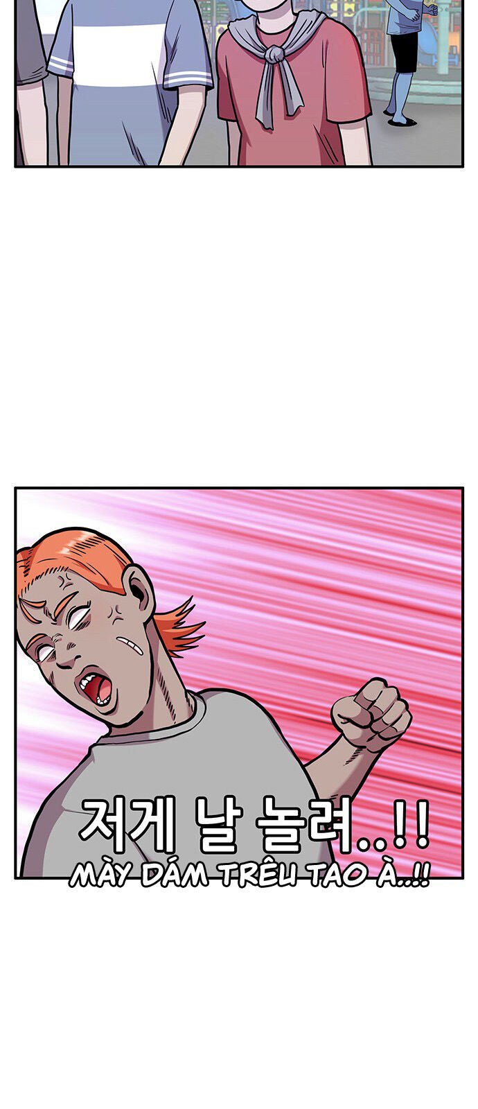 Chúa Tể Muôn Loài: Chapter 20