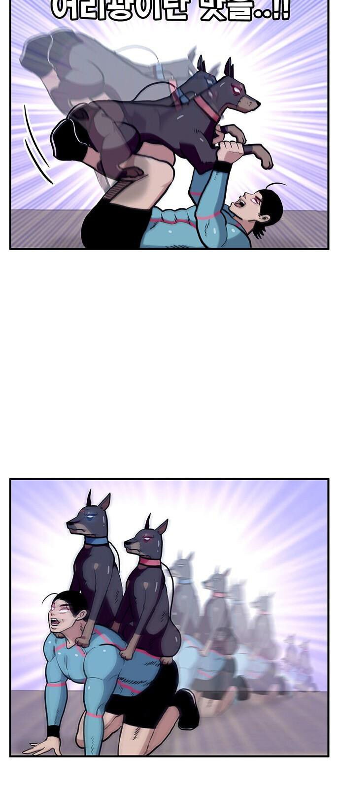 Chúa Tể Muôn Loài: Chapter 20