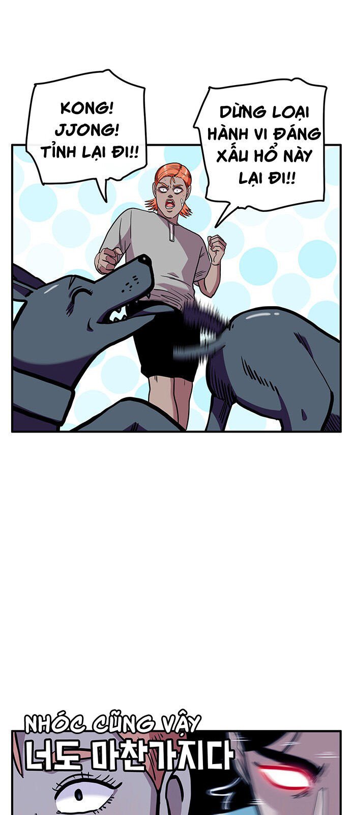 Chúa Tể Muôn Loài: Chapter 20