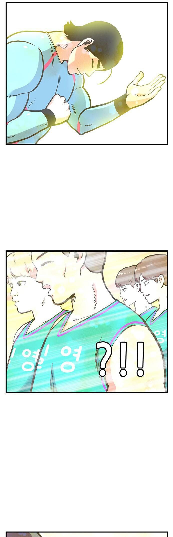 Chúa Tể Muôn Loài: Chapter 21