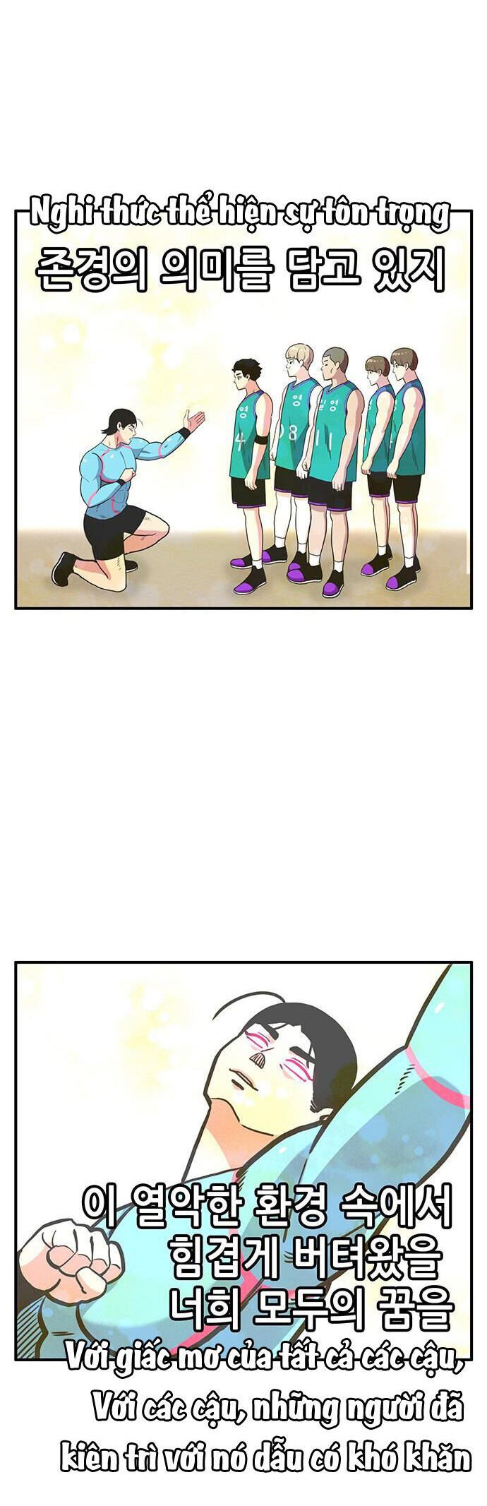 Chúa Tể Muôn Loài: Chapter 21