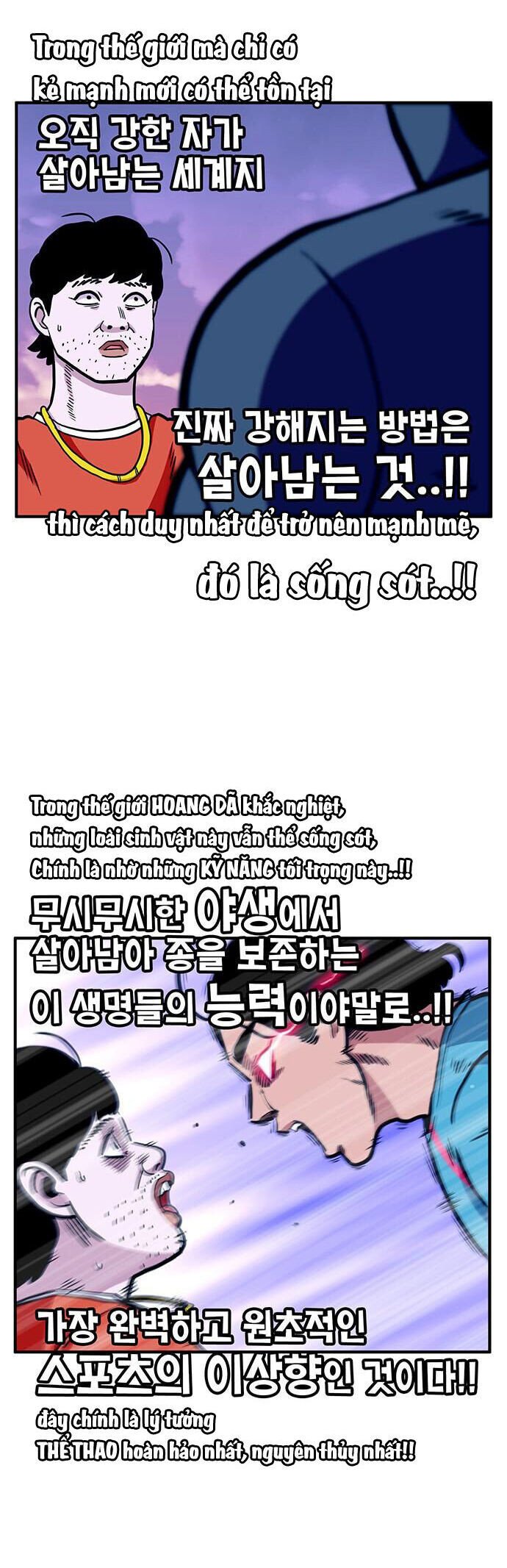 Chúa Tể Muôn Loài: Chapter 21