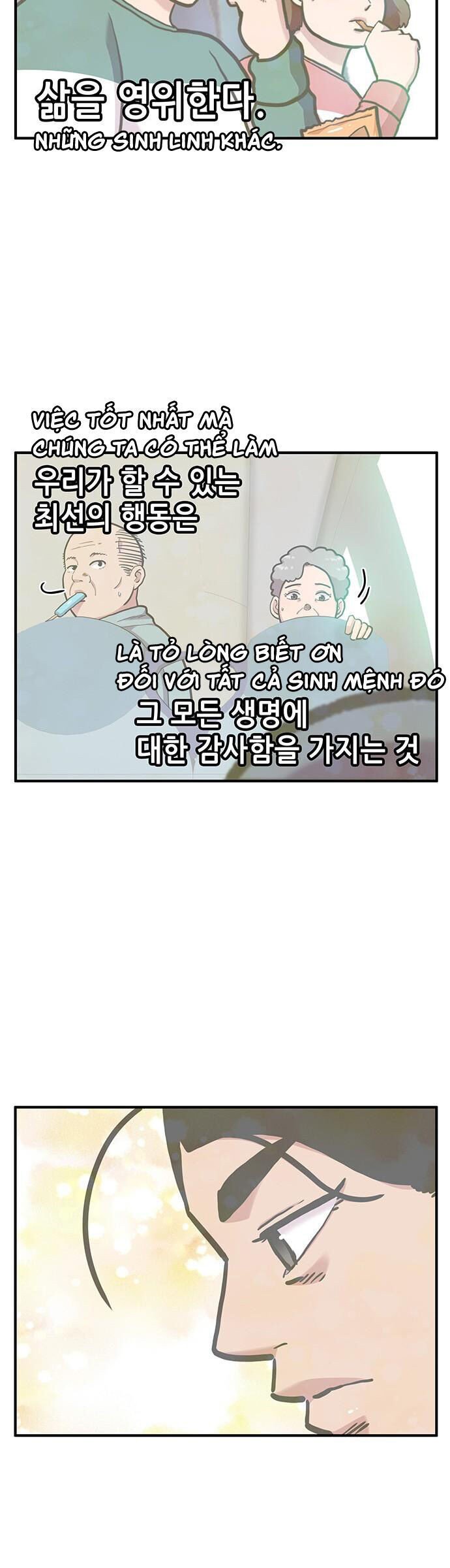 Chúa Tể Muôn Loài: Chapter 24