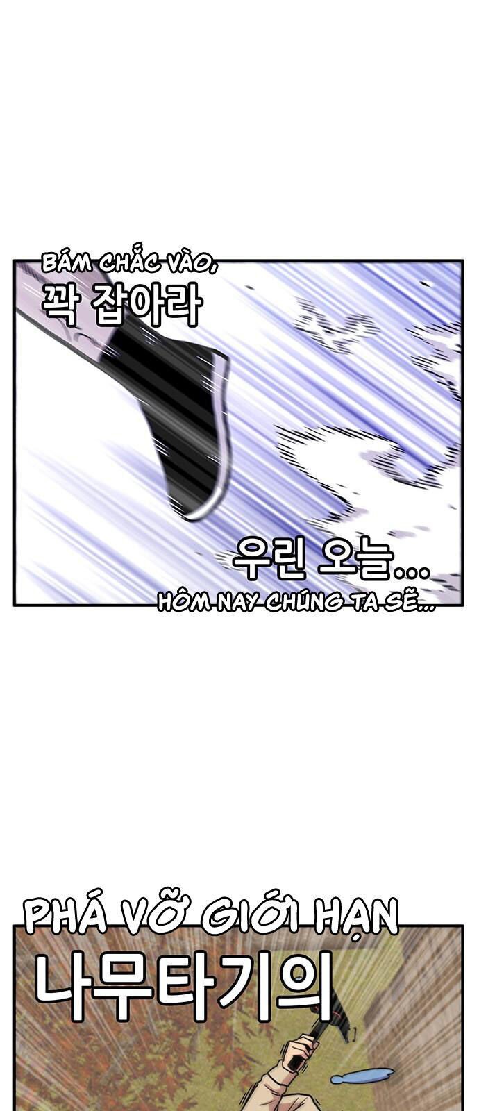 Chúa Tể Muôn Loài: Chapter 24