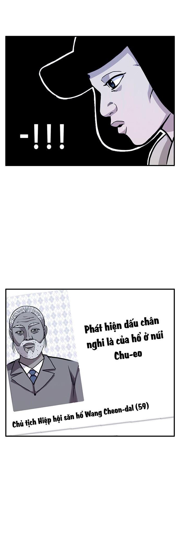Chúa Tể Muôn Loài: Chapter 24