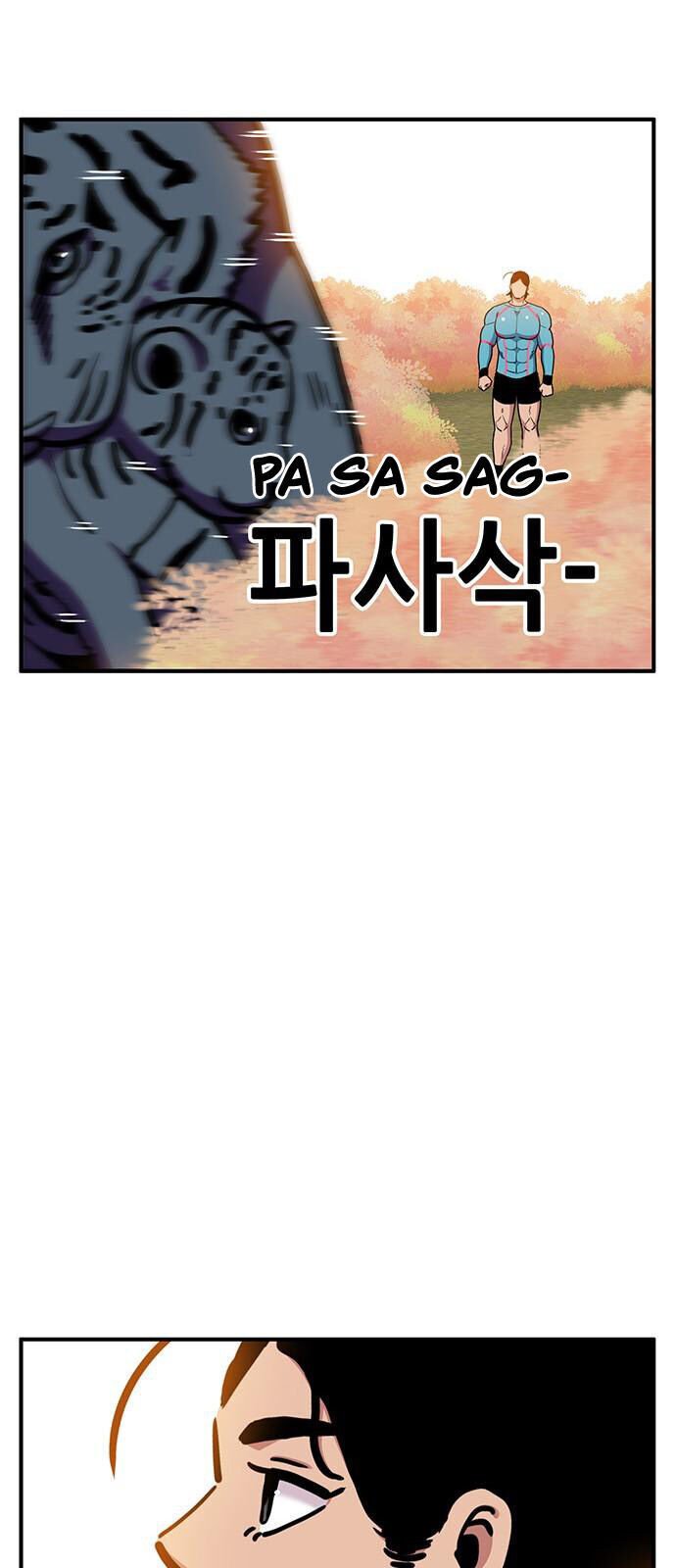 Chúa Tể Muôn Loài: Chapter 24