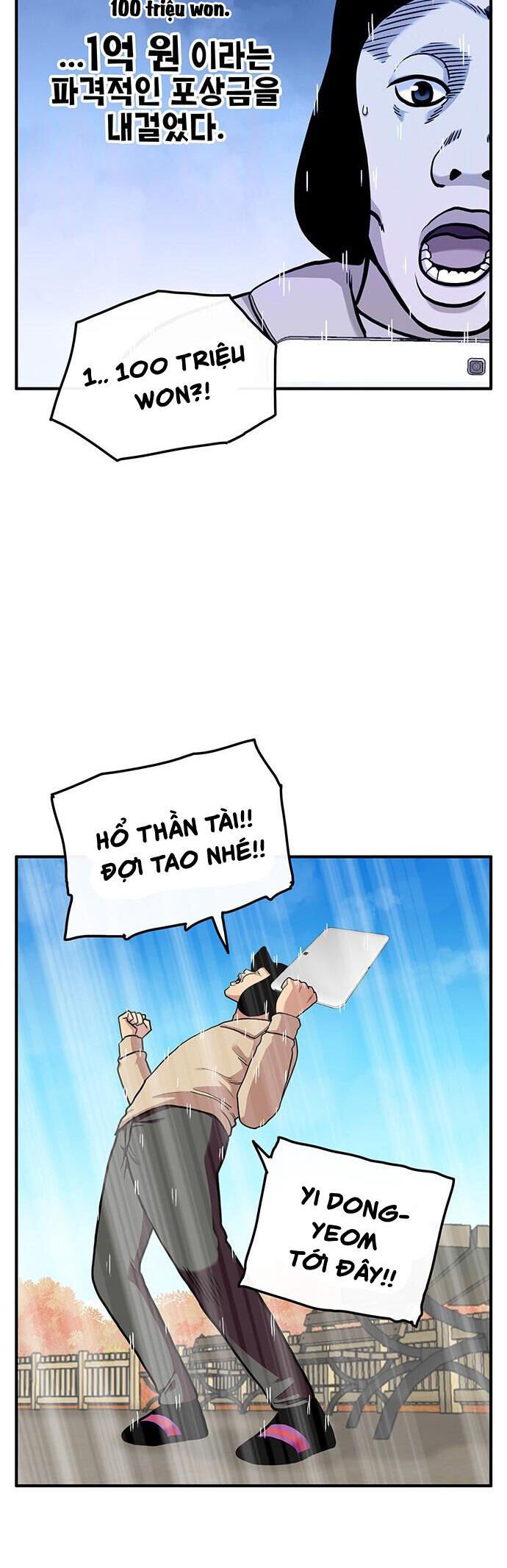 Chúa Tể Muôn Loài: Chapter 24