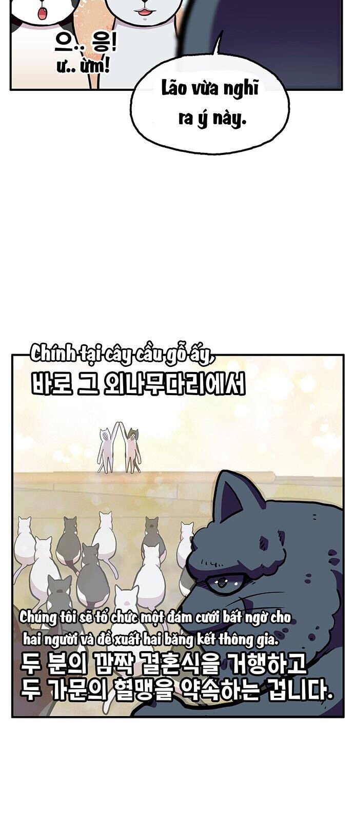 Chúa Tể Muôn Loài: Chapter 26