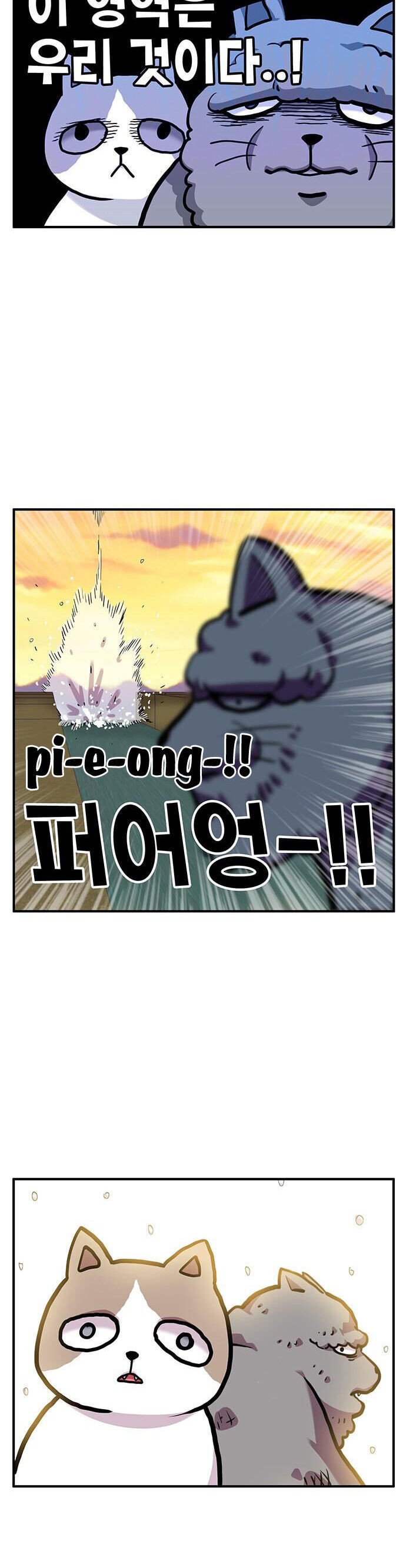 Chúa Tể Muôn Loài: Chapter 27